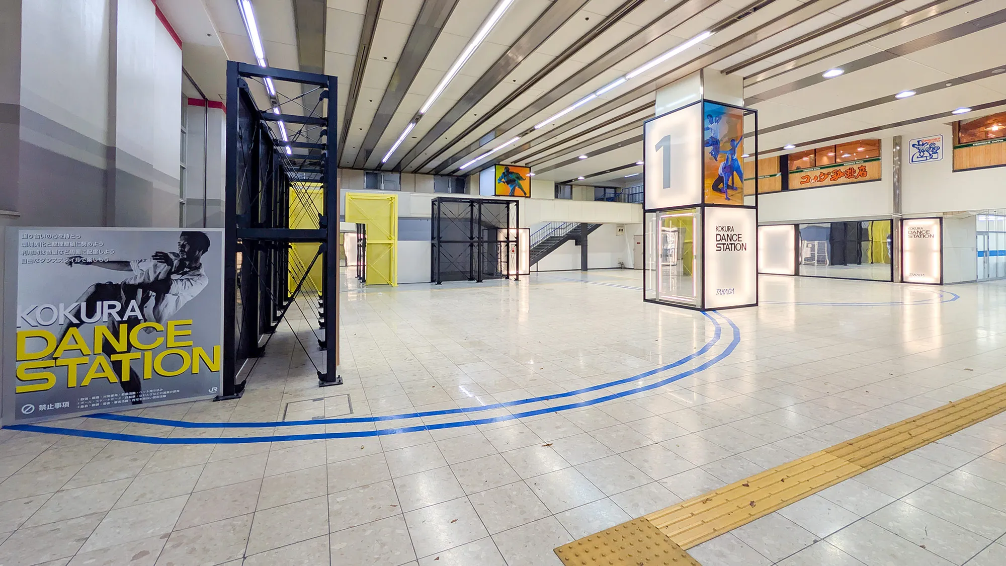 KOKURA DANCE STATIONの空間（内観）