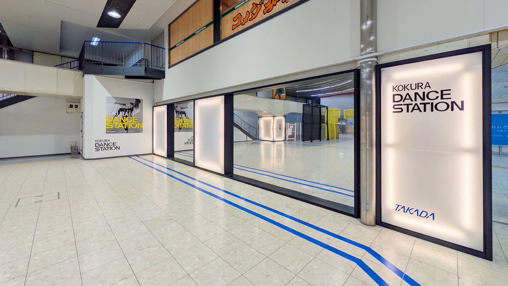 KOKURA DANCE STATIONの空間（内観）