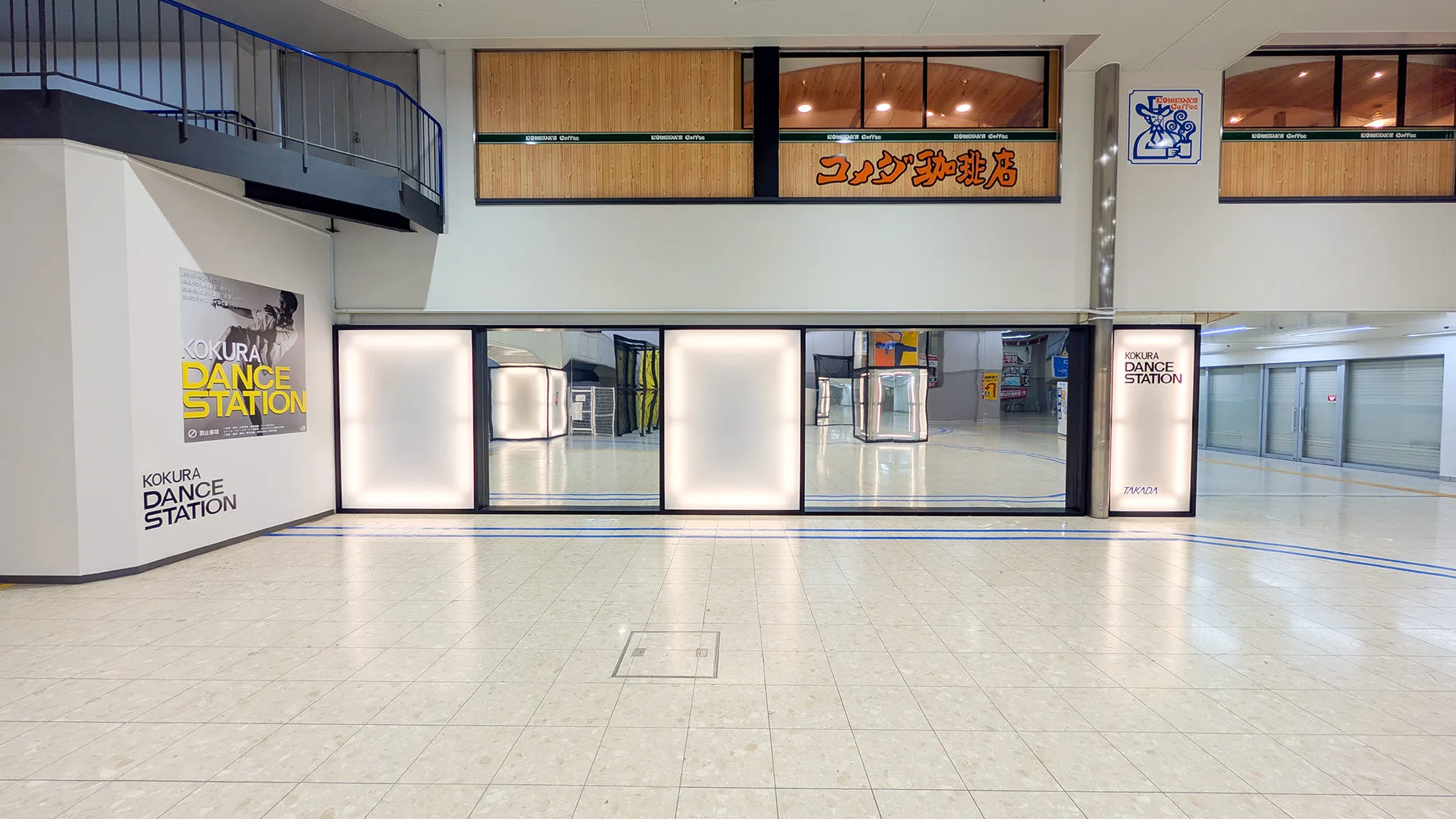 KOKURA DANCE STATIONの空間（内観）
